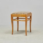 1382 4443 STOOL